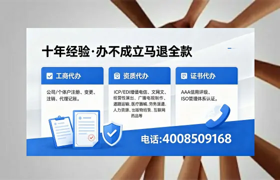 襄阳办理<a href='https://www.xinlucheng.com.cn/'>食品生产许可证</a>的全面指南:用途、流程与高效办理优势