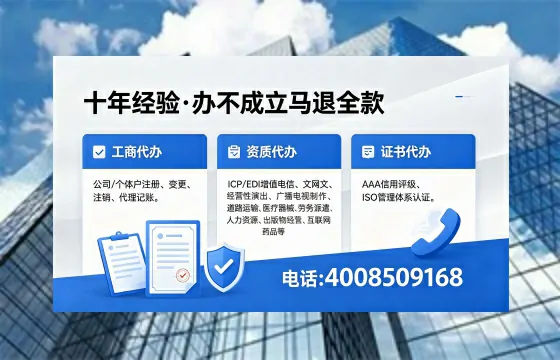 襄阳办理<a href='https://www.xinlucheng.com.cn/'>网络文化经营许可证</a>的用处、流程与费用全解析