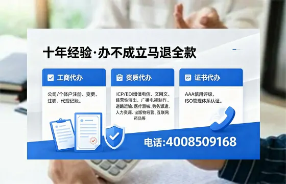 襄阳办理<a href='https://www.xinlucheng.com.cn/'>食品生产许可证</a>的全面指南:用途、流程与高效办理优势