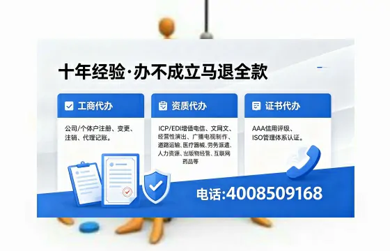 襄阳个体户注销的全流程解析:用途、流程与费用指南