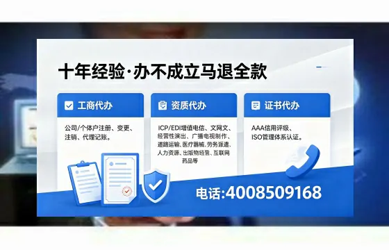 襄阳办理<a href='https://www.xinlucheng.com.cn/'>食品经营许可证</a>的全面指南:用途、流程与办理优势详解