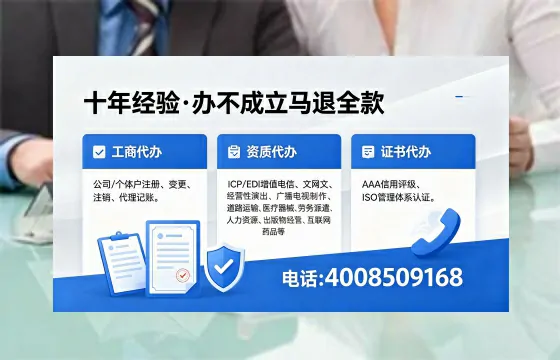 襄阳<a href='https://www.xinlucheng.com.cn/'>公司注销</a>的必要性、办理流程与费用详解