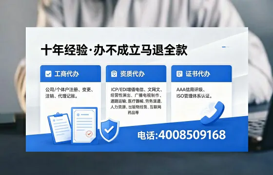 襄阳办理广播电视节目制作许可证的全流程解析与实用指南