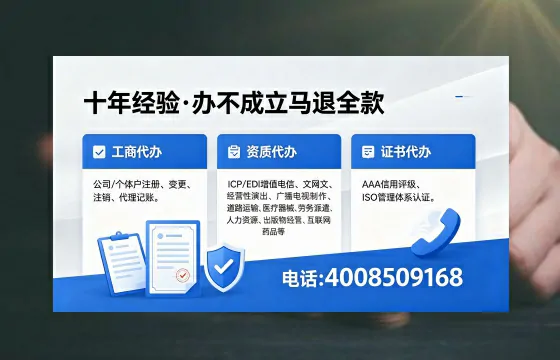 襄阳办理<a href='https://www.xinlucheng.com.cn/'>医疗器械网络销售备案</a>的用处、流程与实操经验分享