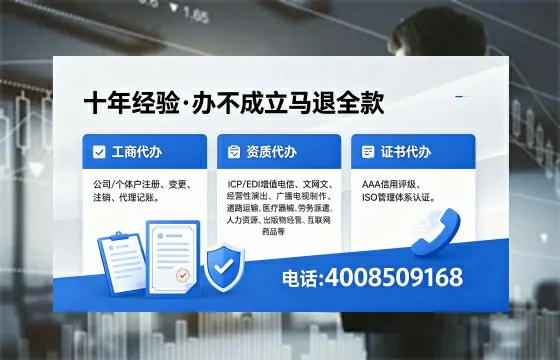 襄阳<a href='https://www.xinlucheng.com.cn/'>公司注销</a>的必要性、办理流程与费用详解